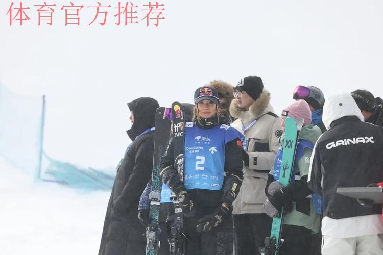 谷爱凌U型场地世界杯云顶站逆转摘金：自信是练出来的